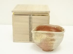 信楽焼　作家物　変形片口茶碗（保護箱）